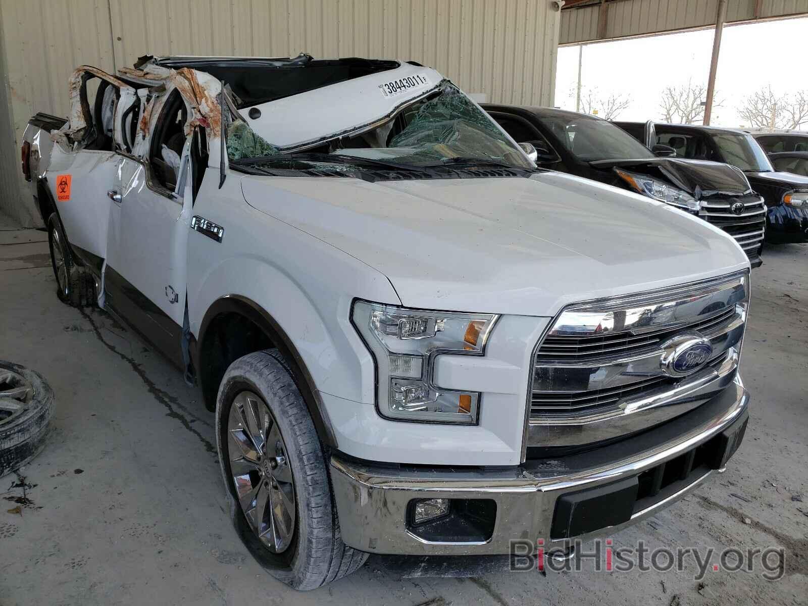 Photo 1FTEW1EF0FFB54947 - FORD F150 2015