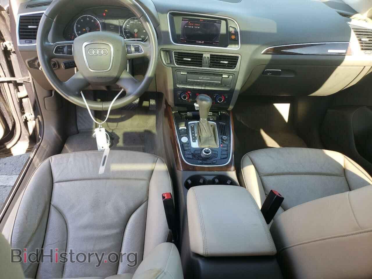 2012 AUDI Q5 - VIN: WA1LFAFP8CA060607 - Photo 8