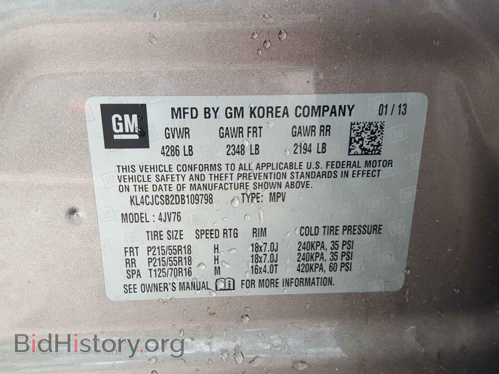 2013 BUICK ENCORE - VIN: KL4CJCSB2DB109798 - Photo 10