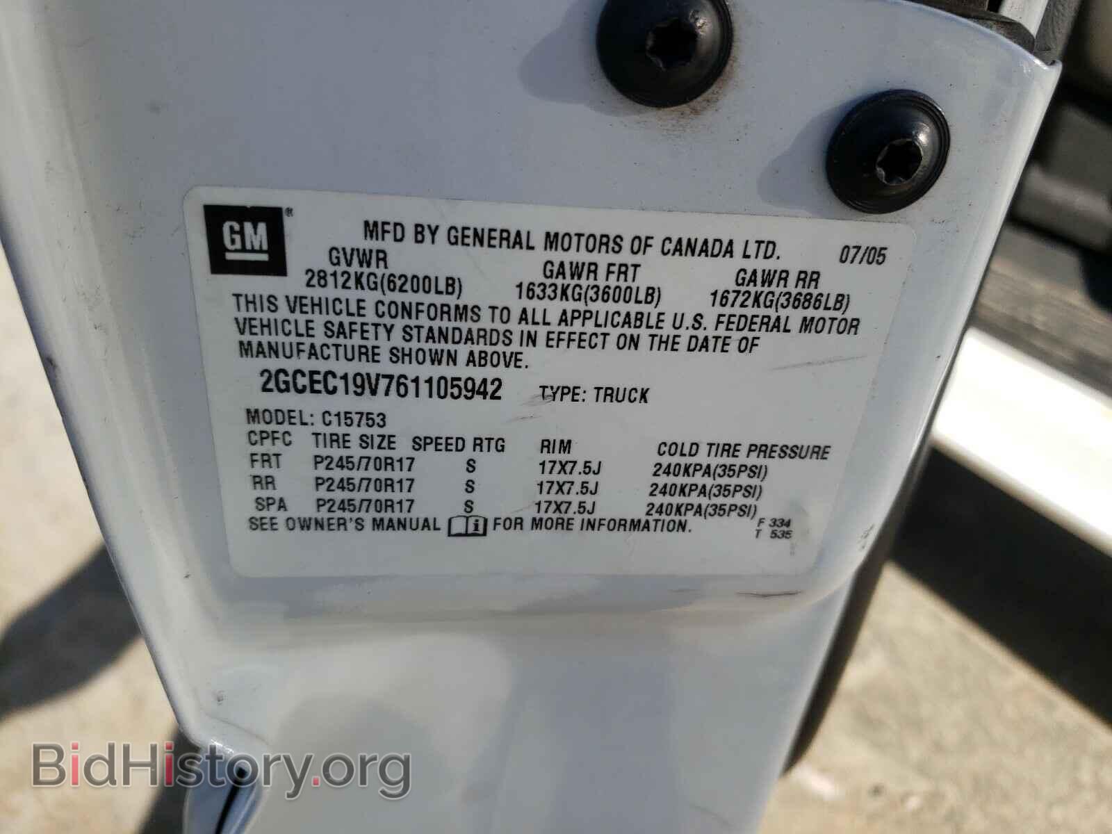 2006 CHEVROLET SILVERADO - VIN: 2GCEC19V761105942 - Photo 10