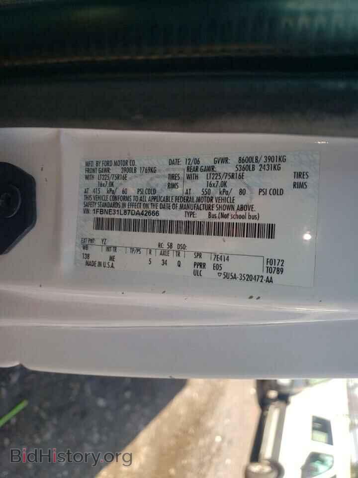 2007 FORD ECONOLINE - VIN: 1FBNE31L87DA42666 - Photo 10