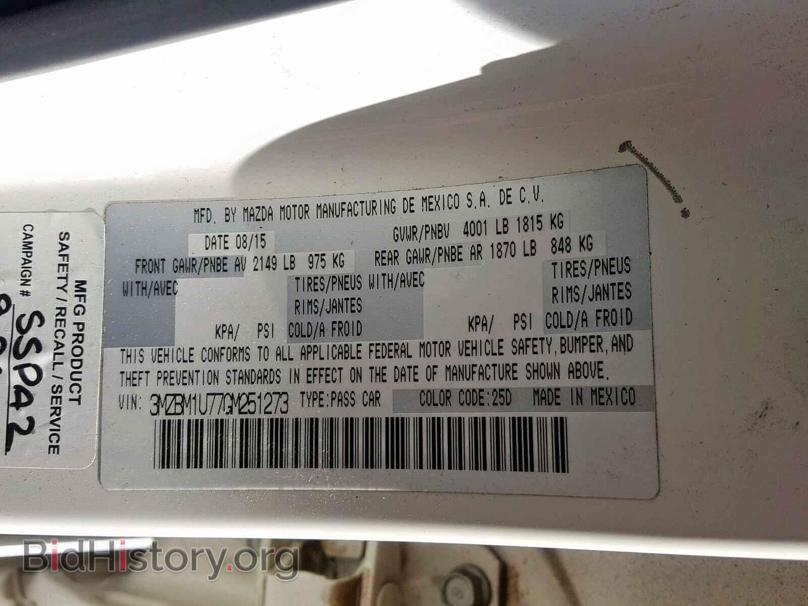 2016 MAZDA 3 - VIN: 3MZBM1U77GM251273 - Фото 10