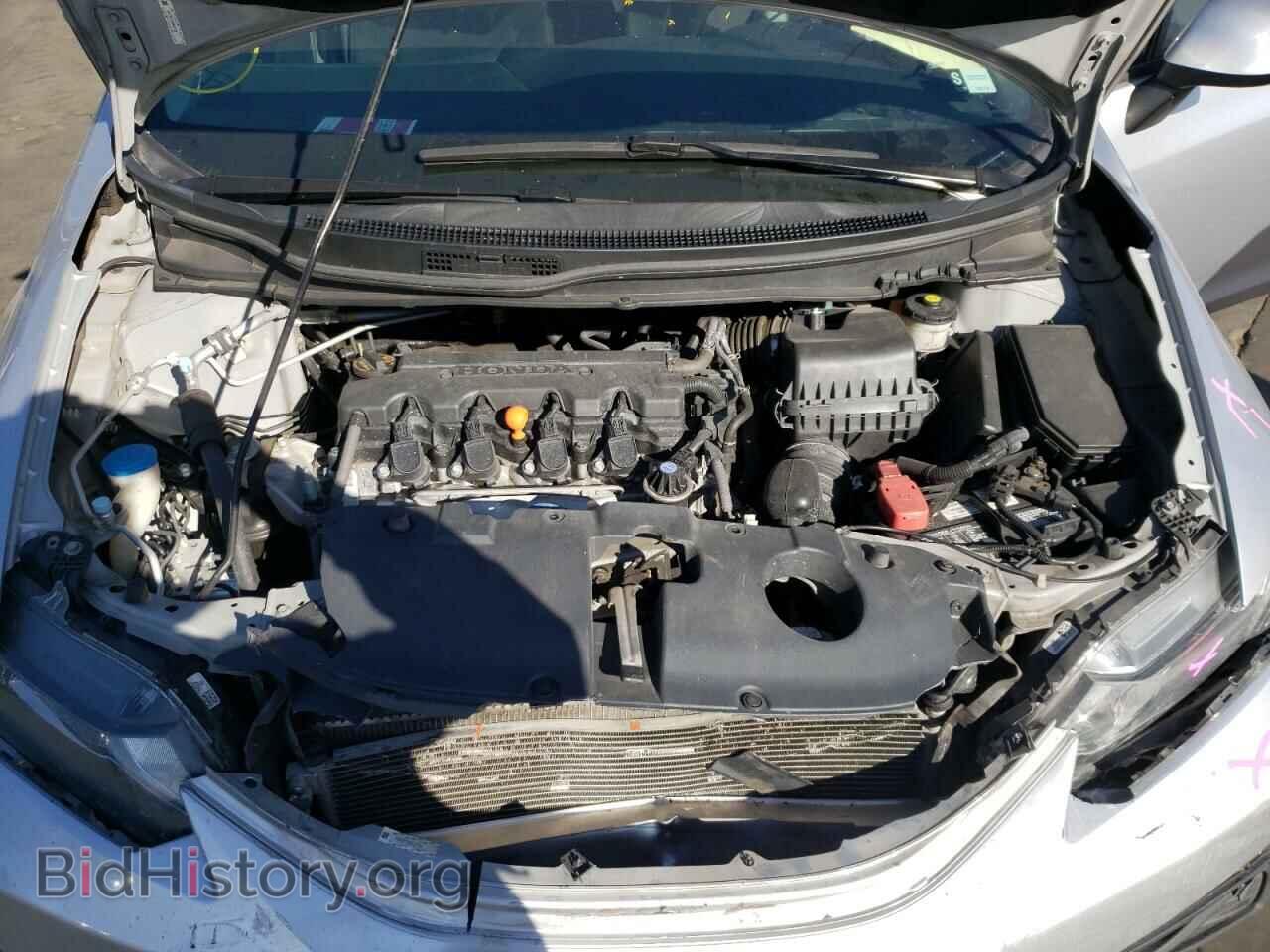 2013 HONDA CIVIC - VIN: 2HGFB2F53DH559709 - Фото 7