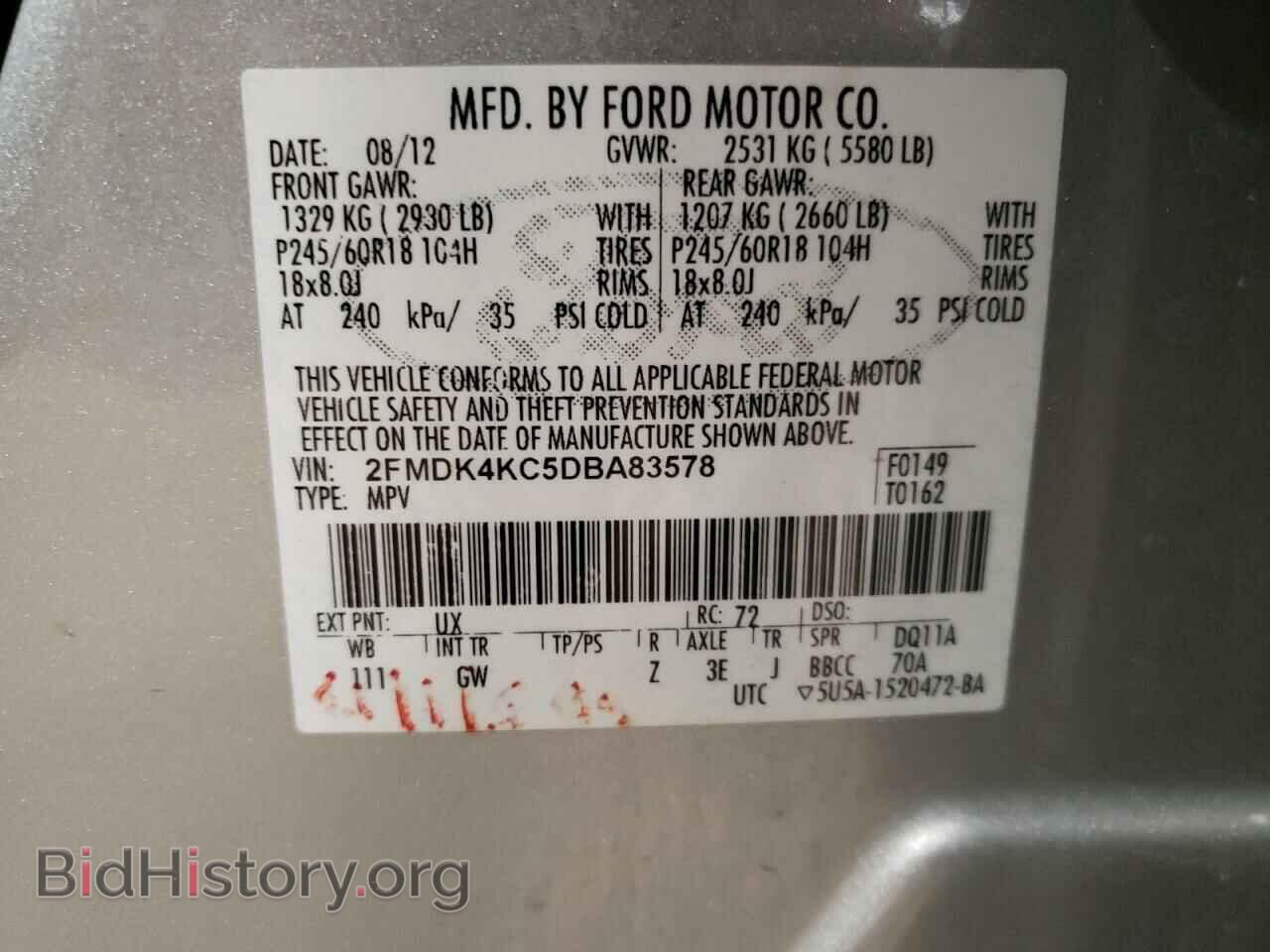 2013 FORD EDGE - VIN: 2FMDK4KC5DBA83578 - Photo 13