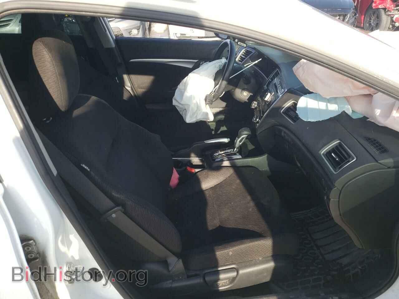 2013 HONDA CIVIC - VIN: 2HGFB2F52DH021499 - Фото 5