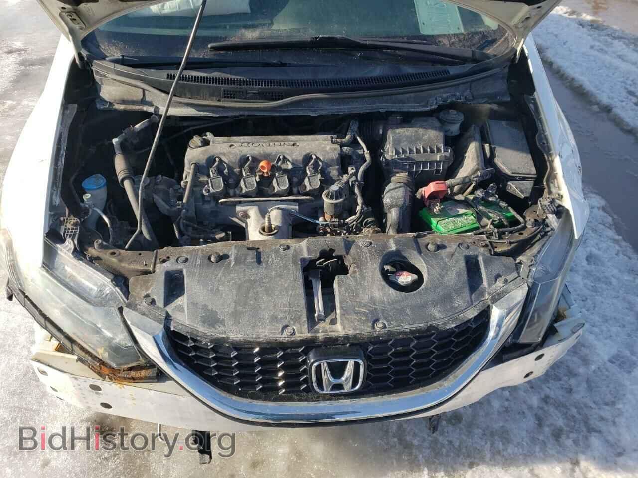 2013 HONDA CIVIC - VIN: 2HGFB2F52DH021499 - Фото 7