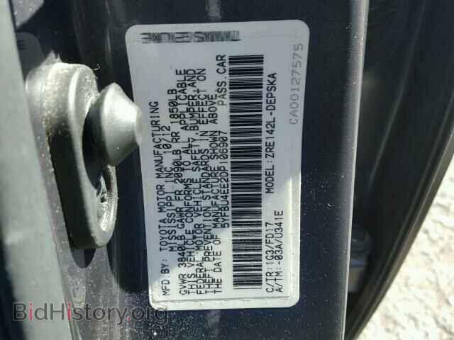 2013 TOYOTA COROLLA - VIN: 5YFBU4EE2DP106907 - Photo 10