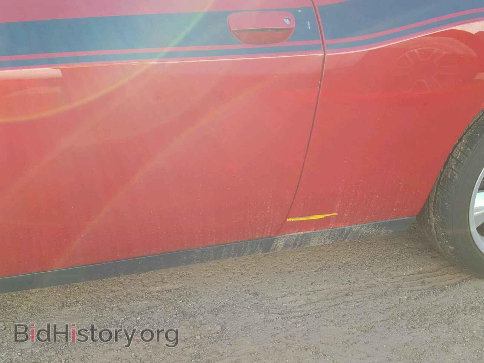 2015 DODGE CHALLENGER - VIN: 2C3CDZBT9FH913152 - Фото 9