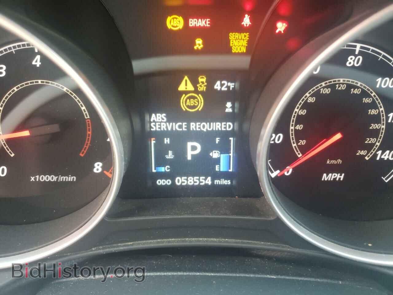 2015 MITSUBISHI OUTLANDER - VIN: 4A4AR3AW0FE034197 - Фото 8