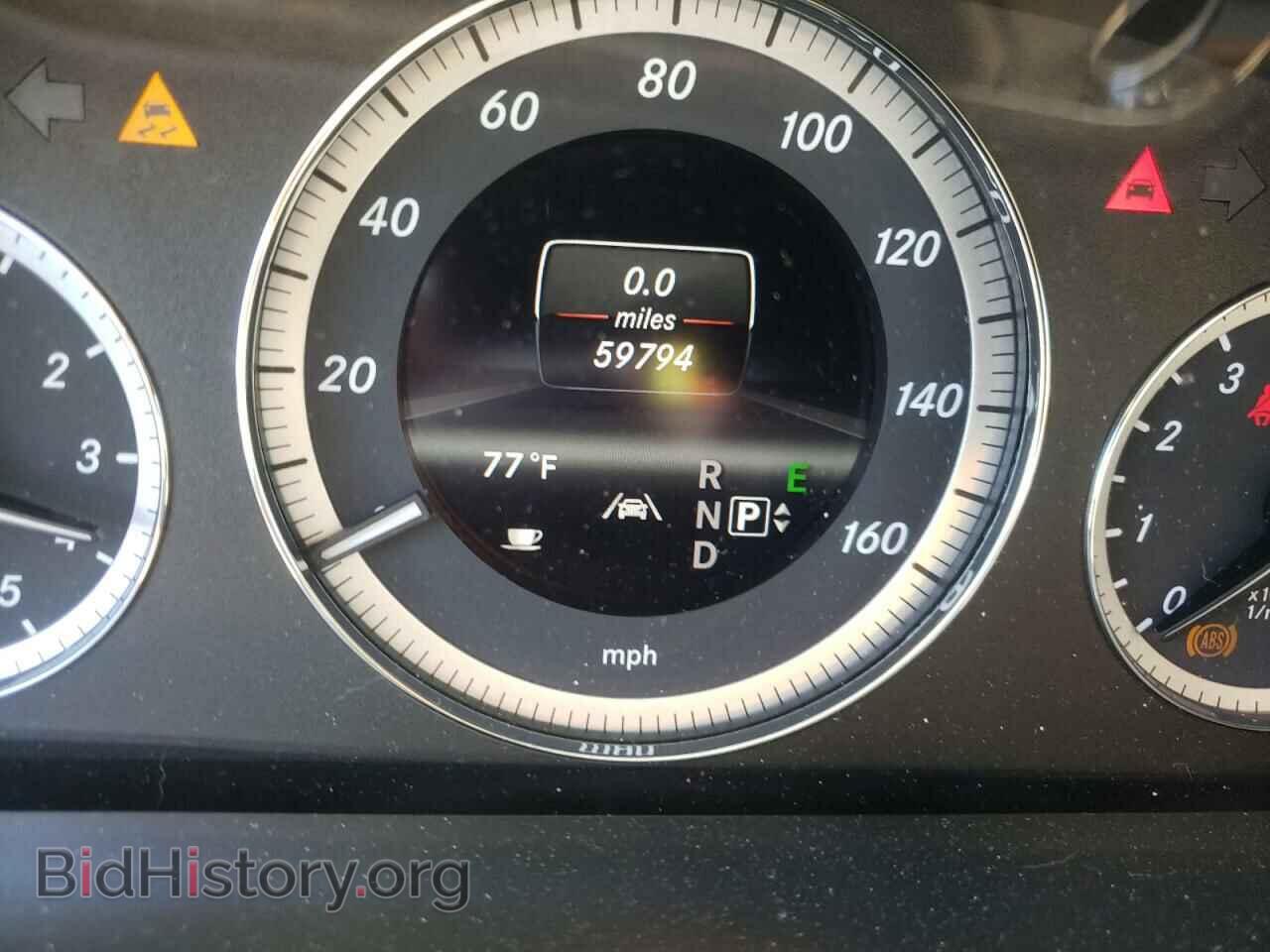 2013 MERCEDES-BENZ E-CLASS - VIN: WDDHF5KB4DA689317 - Фото 8