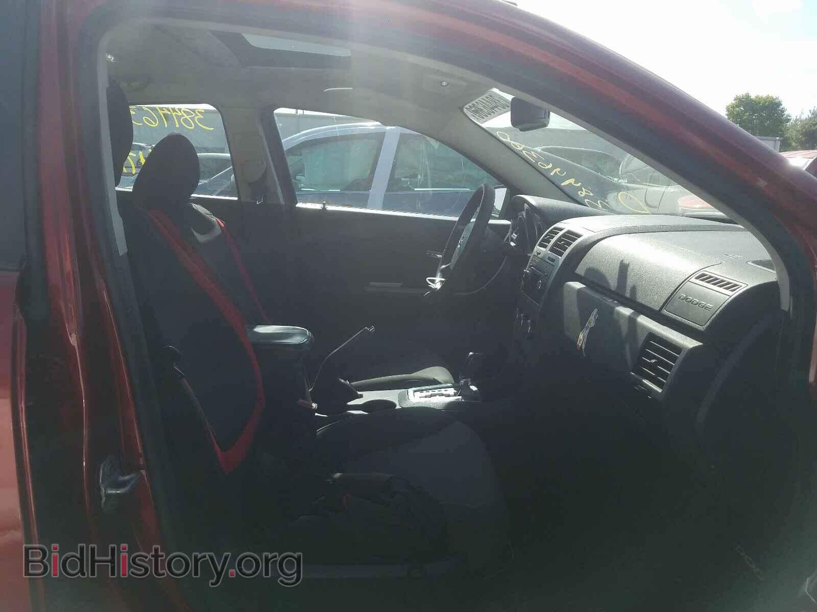 2009 DODGE AVENGER - VIN: 1B3LC56D29N503414 - Photo 5