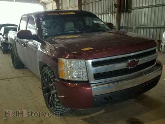 Photo 2GCEC13J481205067 - CHEVROLET SILVERADO 2008