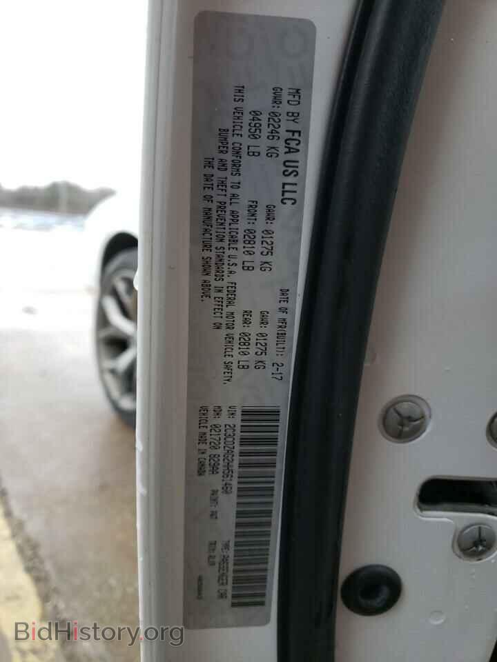 2017 DODGE CHALLENGER - VIN: 2C3CDZAG2HH561460 - Photo 12