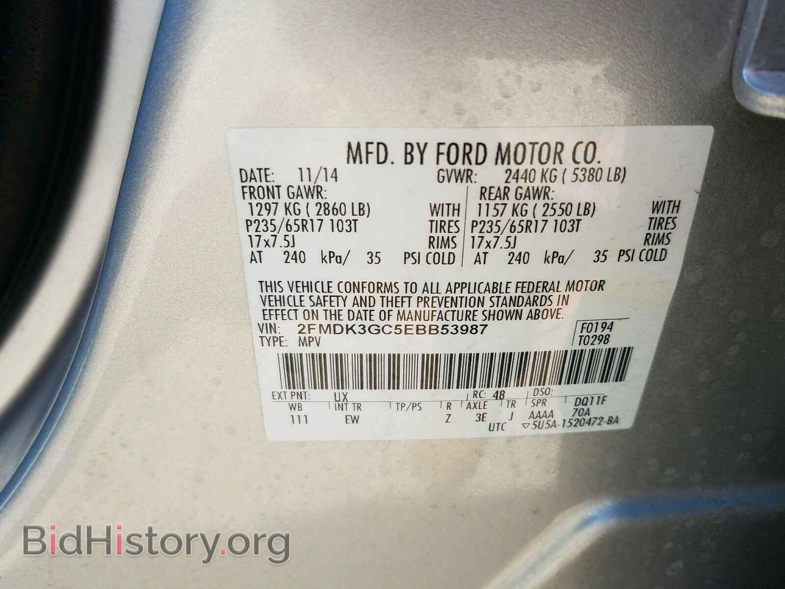 2014 FORD EDGE - VIN: 2FMDK3GC5EBB53987 - Photo 10