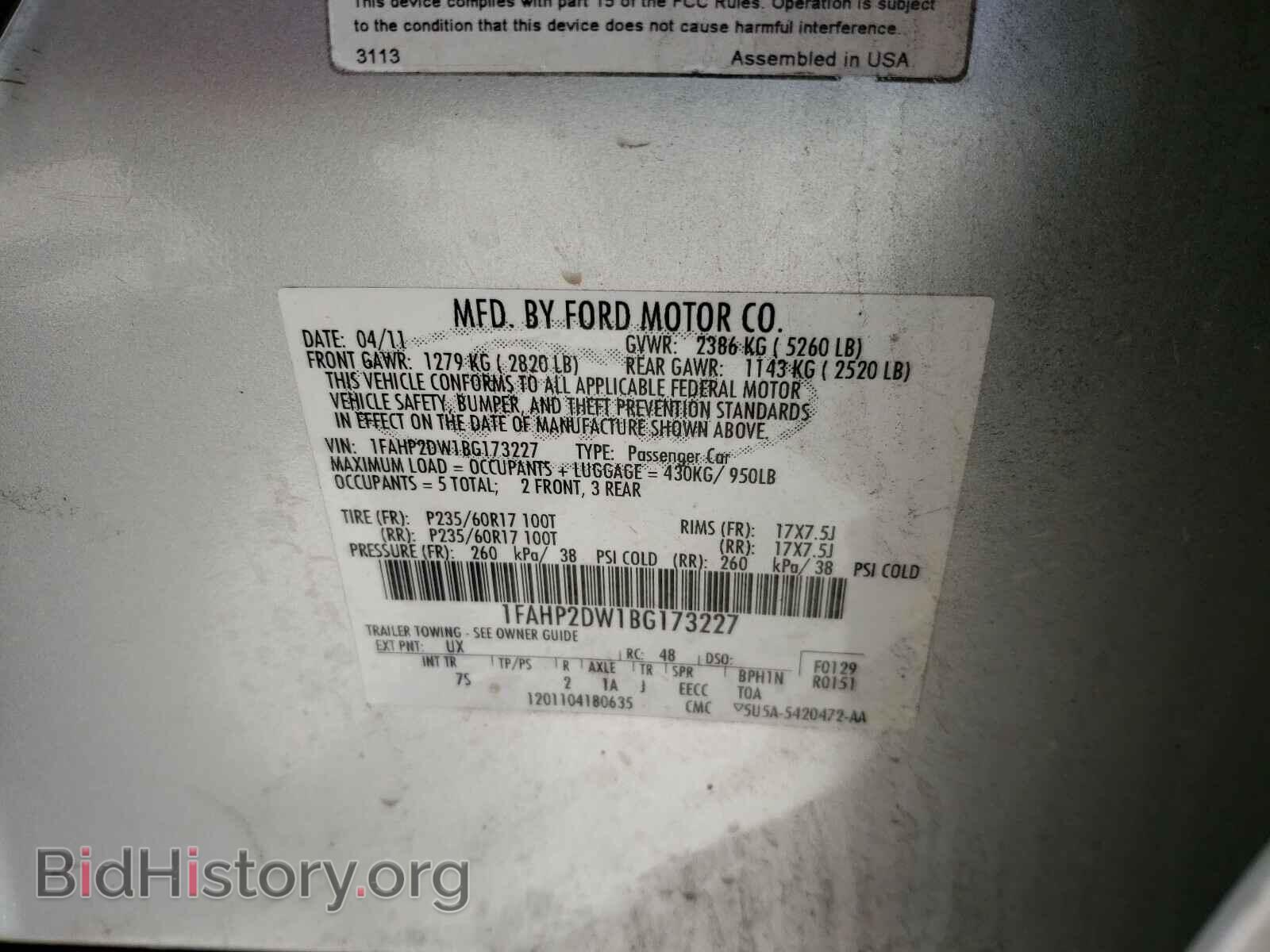 2011 FORD TAURUS - VIN: 1FAHP2DW1BG173227 - Photo 10