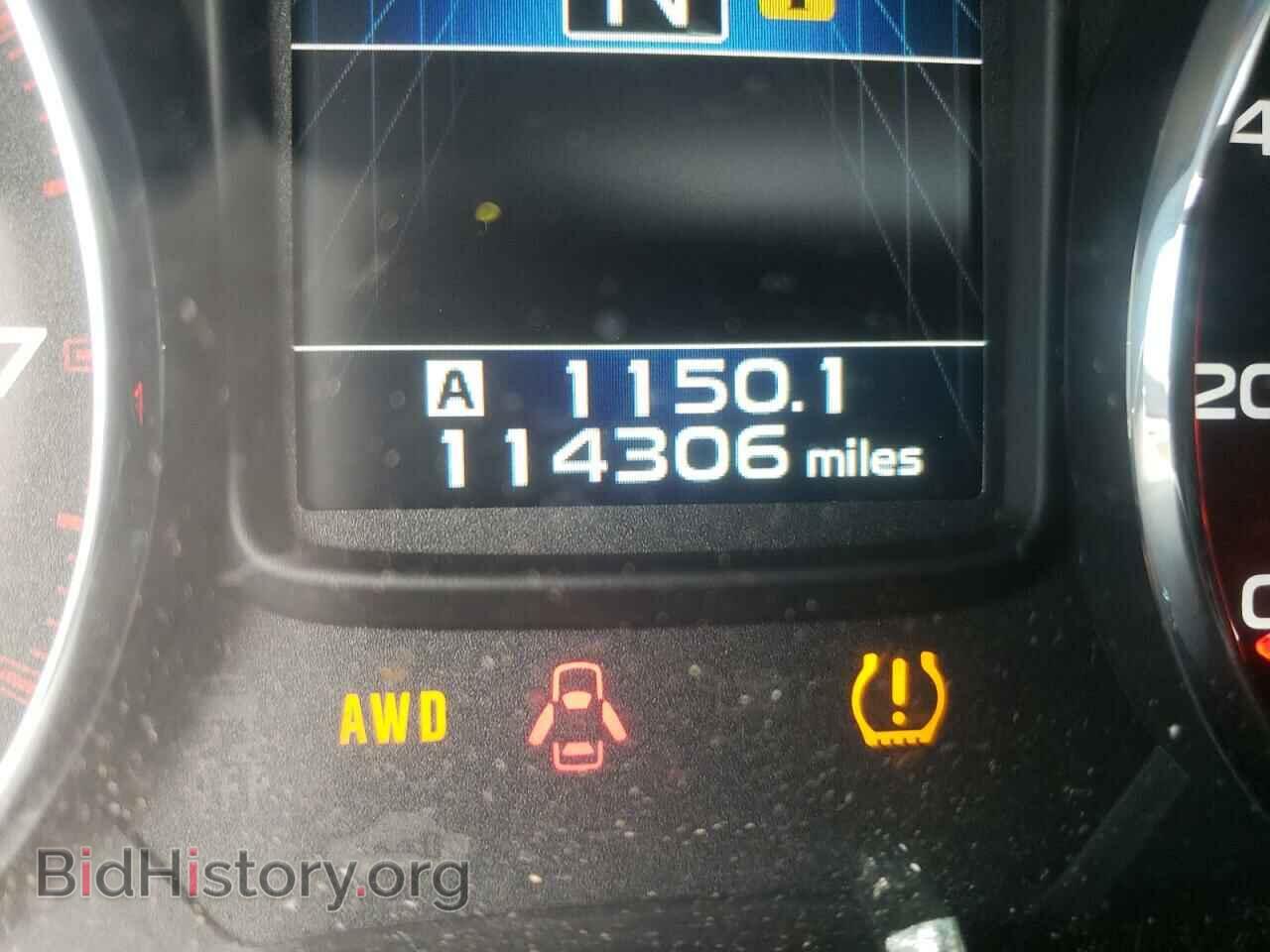 2013 SUBARU OUTBACK - VIN: 4S4BRCKC2D3238066 - Photo 8