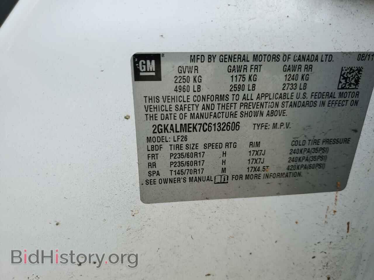 2012 GMC TERRAIN - VIN: 2GKALMEK7C6132606 - Фото 12