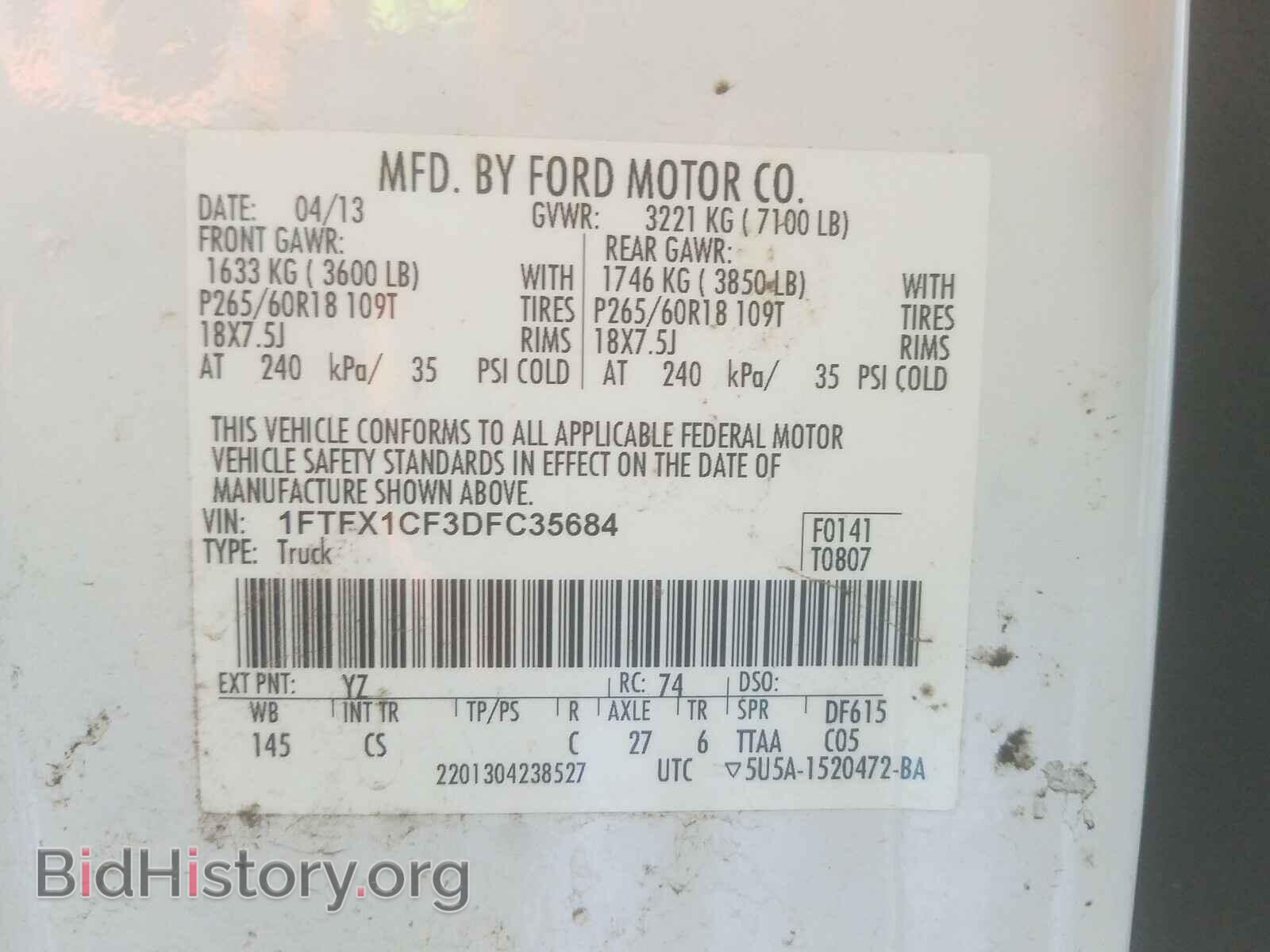 2013 FORD F150 - VIN: 1FTFX1CF3DFC35684 - Фото 10