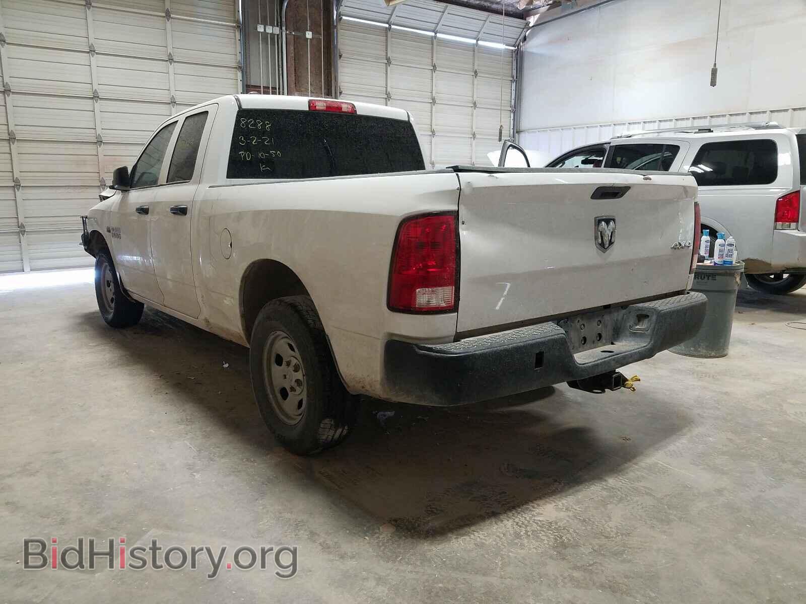 2017 RAM 1500 - VIN: 1C6RR7FT6HS588288 - Фото 3