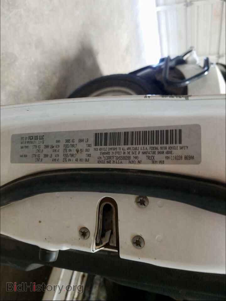 2017 RAM 1500 - VIN: 1C6RR7FT6HS588288 - Фото 10