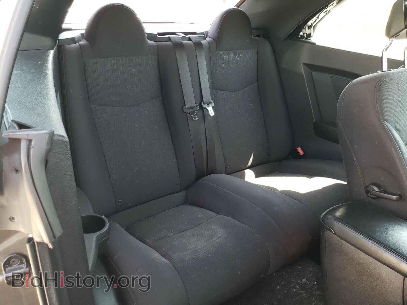 2012 CHRYSLER 200 - VIN: 1C3BCBEB4CN218833 - Фото 6