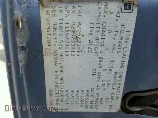 1990 CADILLAC DEVILLE - VIN: 1G6CD5330L4375892 - Photo 10