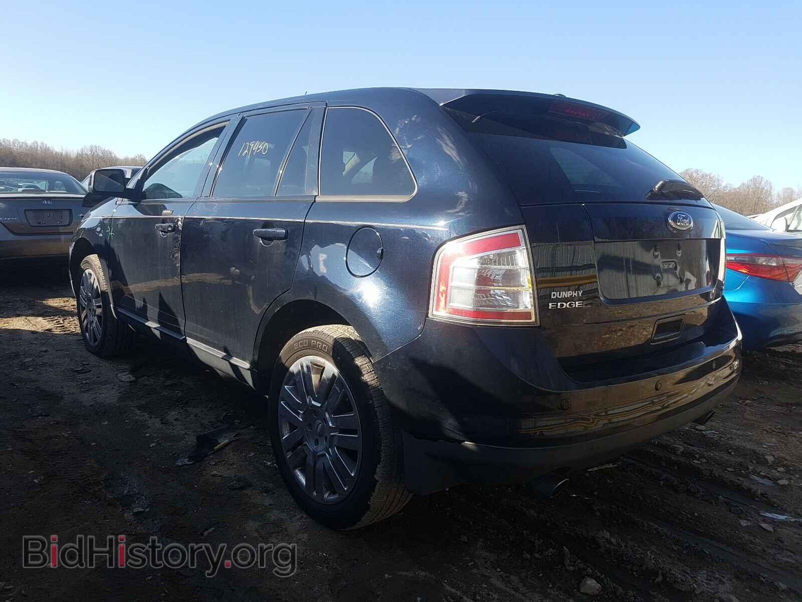 2008 FORD EDGE - VIN: 2FMDK48C98BA11084 - Photo 3