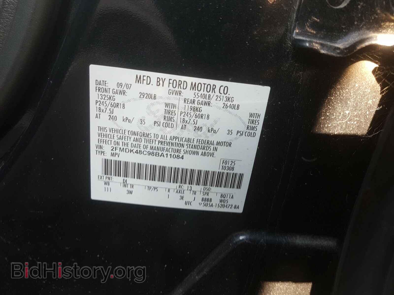 2008 FORD EDGE - VIN: 2FMDK48C98BA11084 - Photo 10