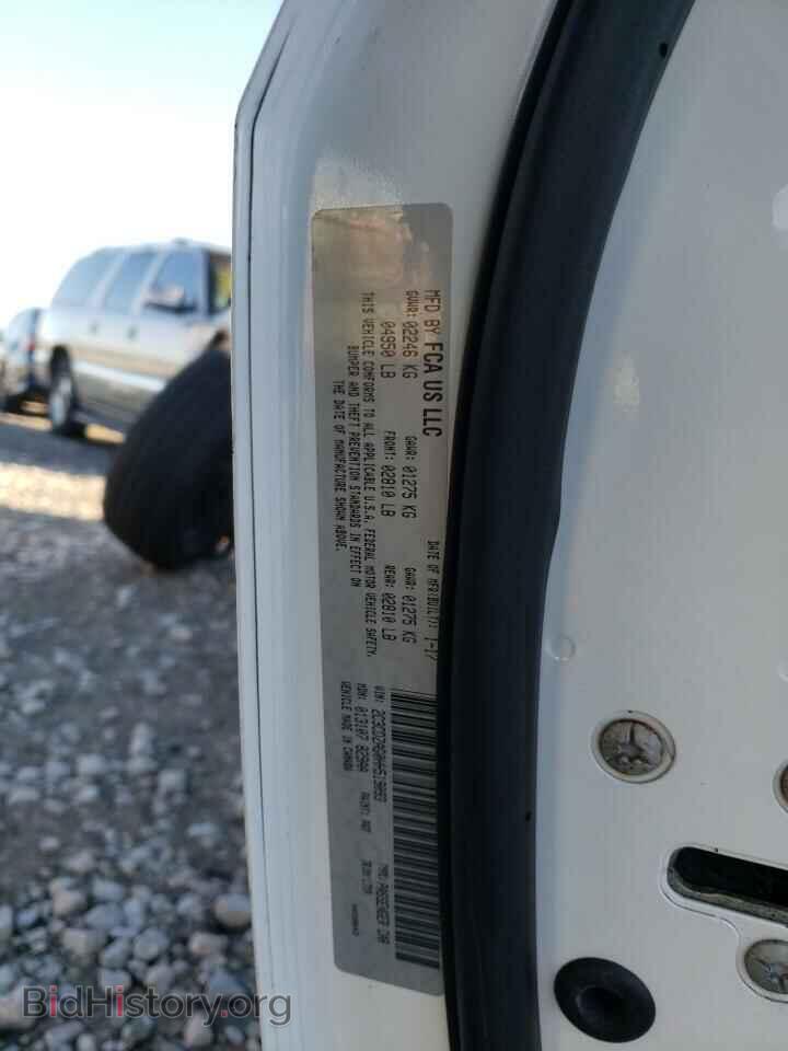 2017 DODGE CHALLENGER - VIN: 2C3CDZAG0HH519093 - Фото 10