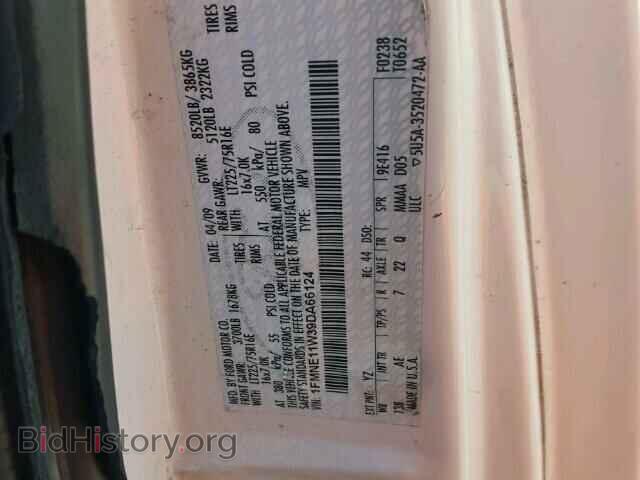2009 FORD ECONOLINE - VIN: 1FMNE11W39DA66124 - Фото 10