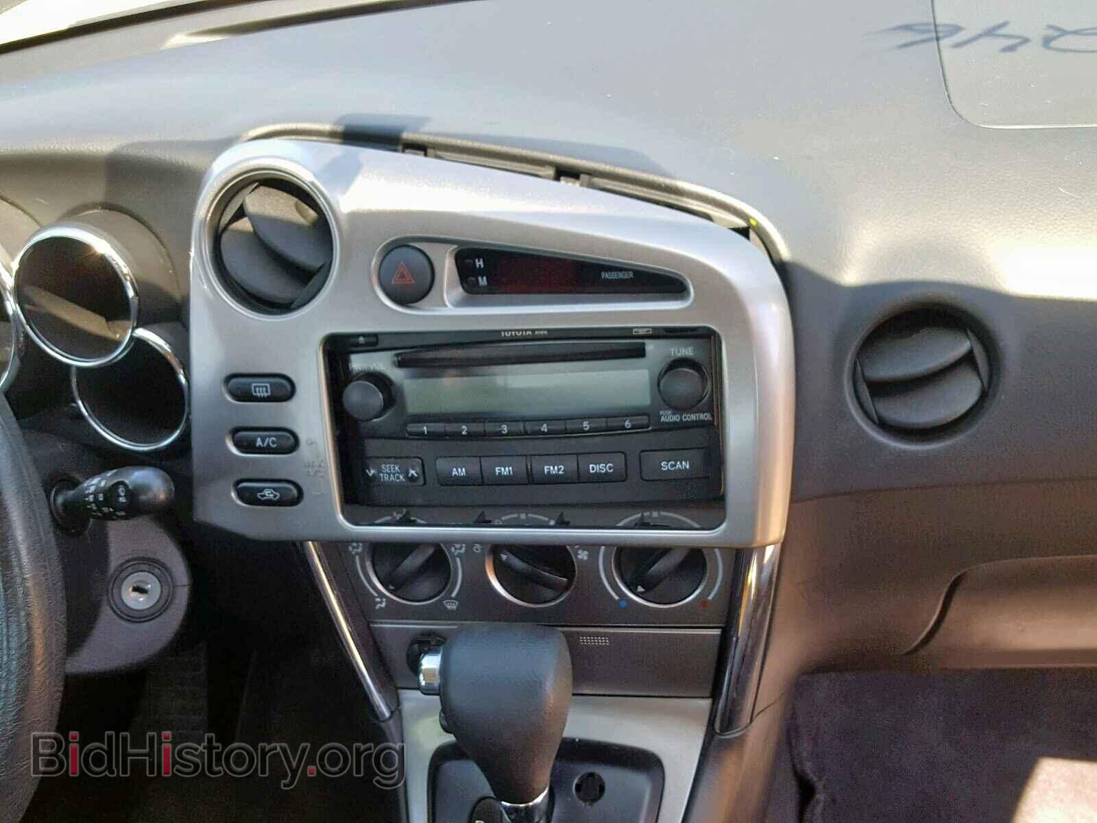 2007 TOYOTA COROLLA - VIN: 2T1KR32E17C663246 - Photo 9