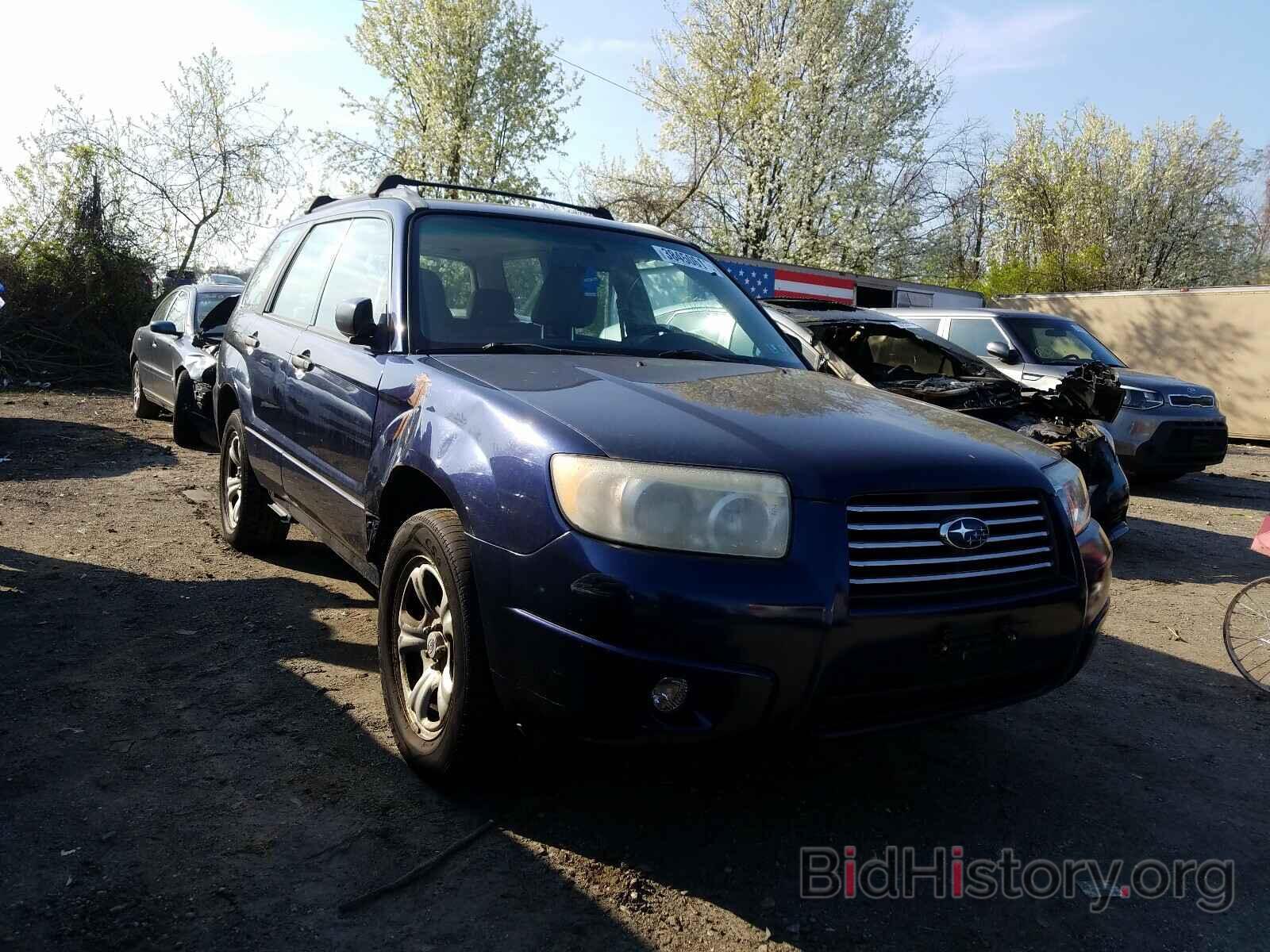 Photo JF1SG636X6H734720 - SUBARU FORESTER 2006