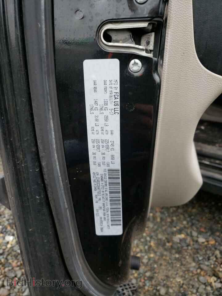 2017 DODGE CARAVAN - VIN: 2C4RDGCGXHR776313 - Фото 13