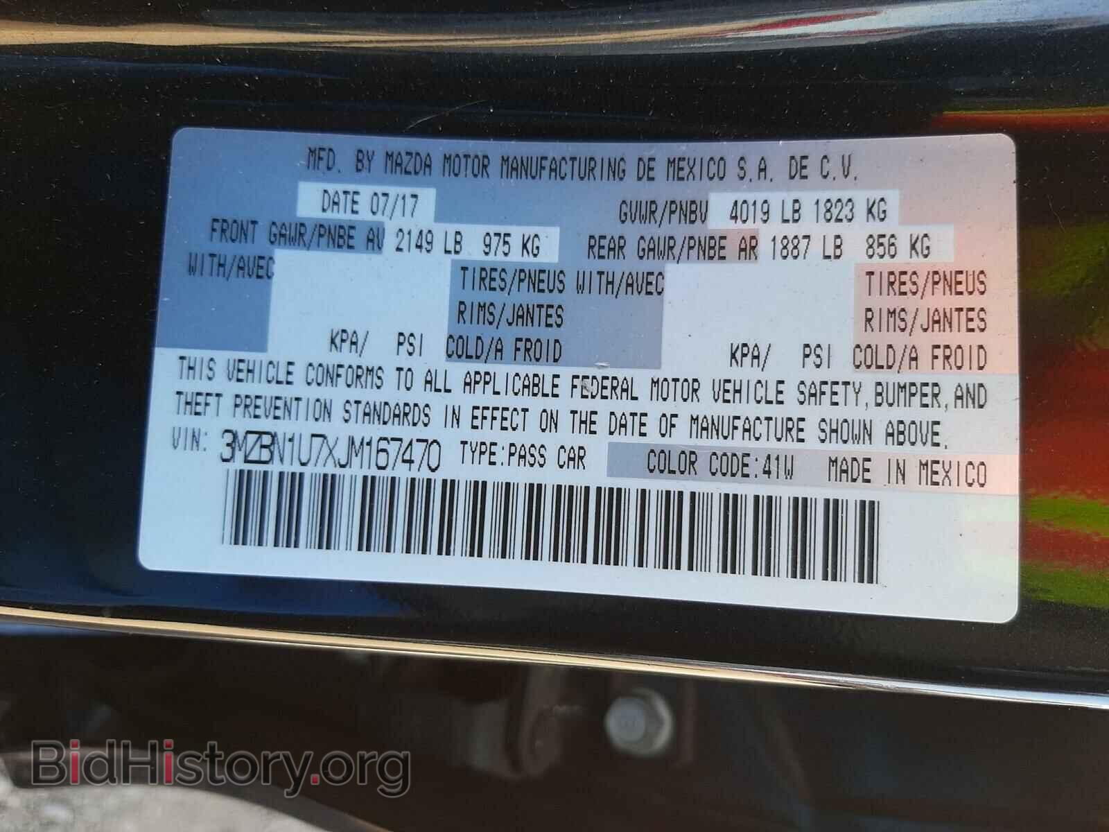 2018 MAZDA 3 - VIN: 3MZBN1U7XJM167470 - Фото 10