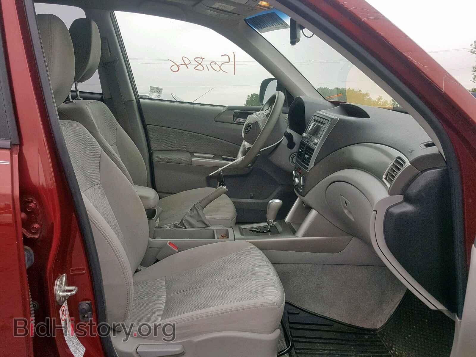 2010 SUBARU FORESTER - VIN: JF2SH6CC9AH744517 - Фото 5