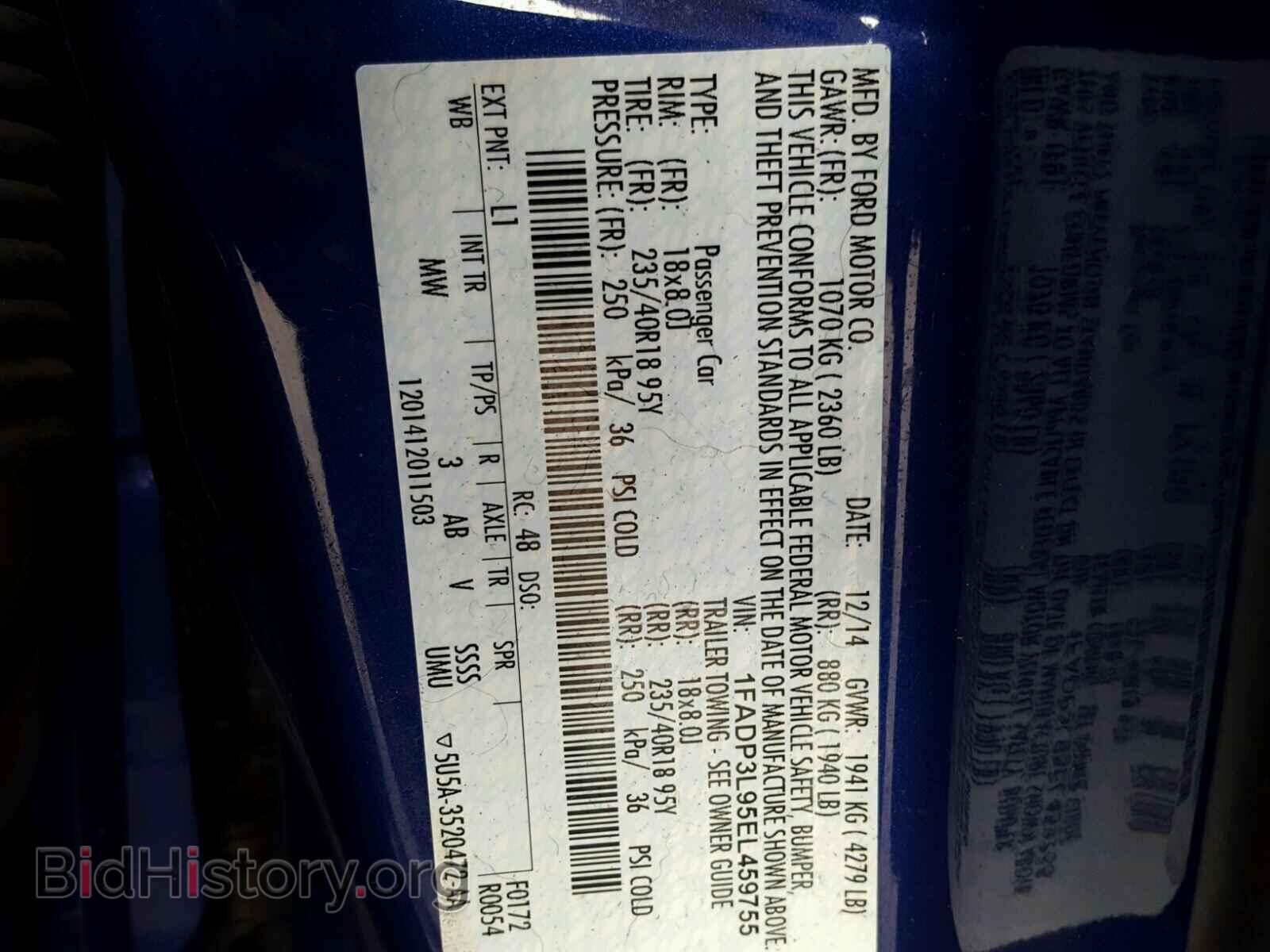 2014 FORD FOCUS - VIN: 1FADP3L95EL459755 - Фото 10