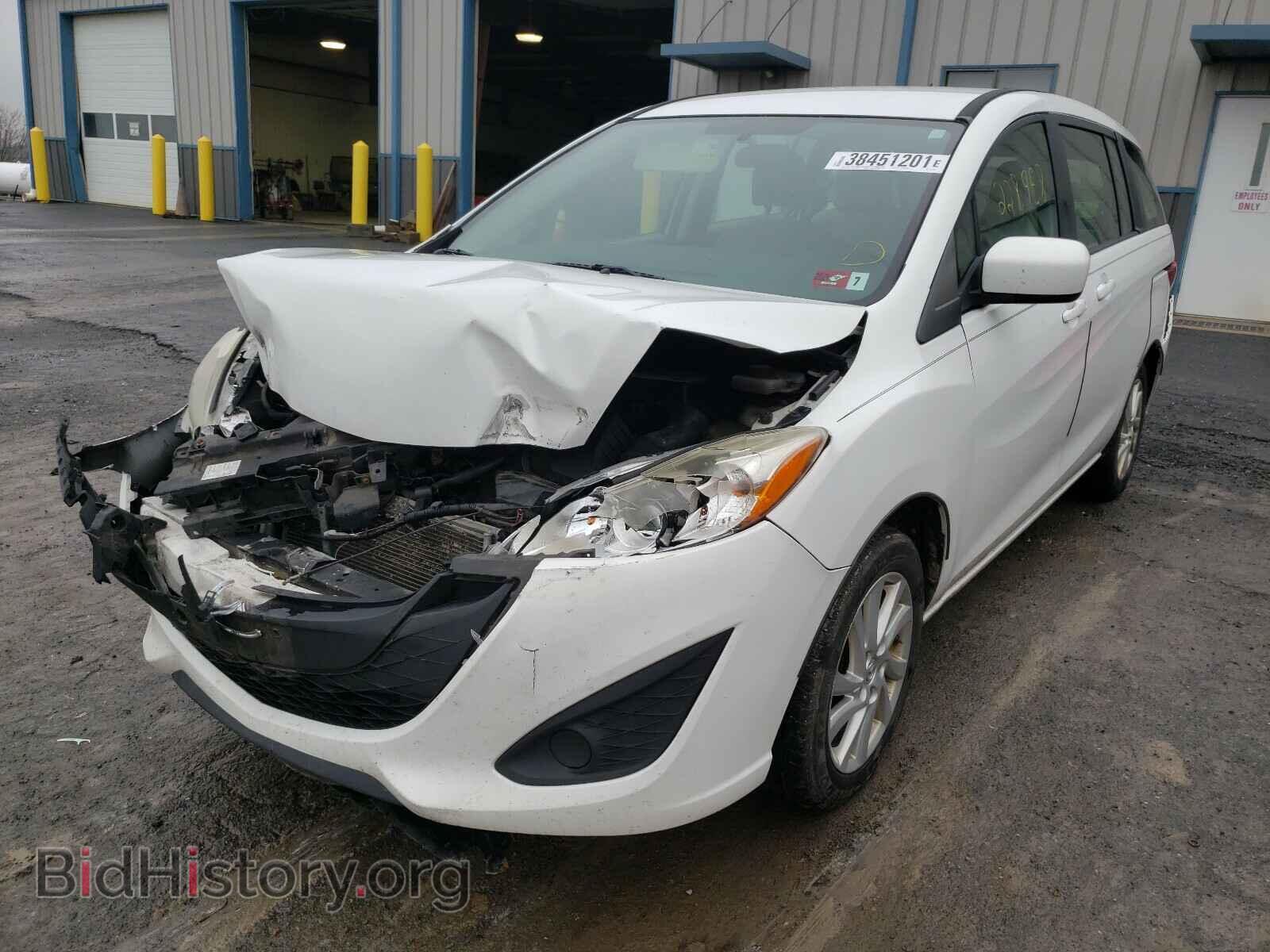 2012 MAZDA 5 - VIN: JM1CW2BL0C0114731 - Фото 2