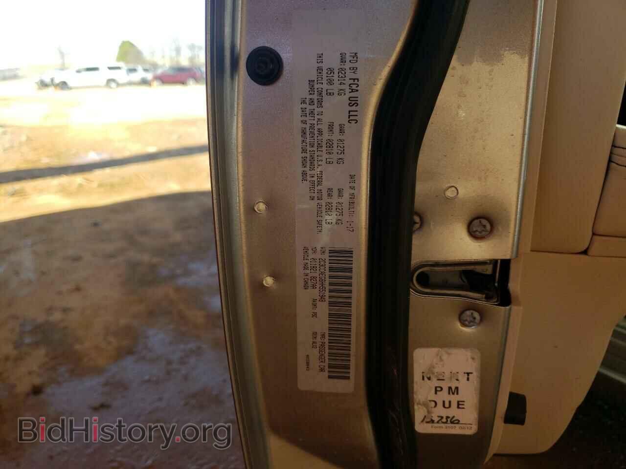 2017 CHRYSLER 300 - VIN: 2C3CCAEG6HH551948 - Фото 10