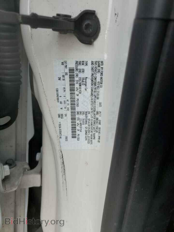 2012 FORD FOCUS - VIN: 1FAHP3N28CL231022 - Фото 12