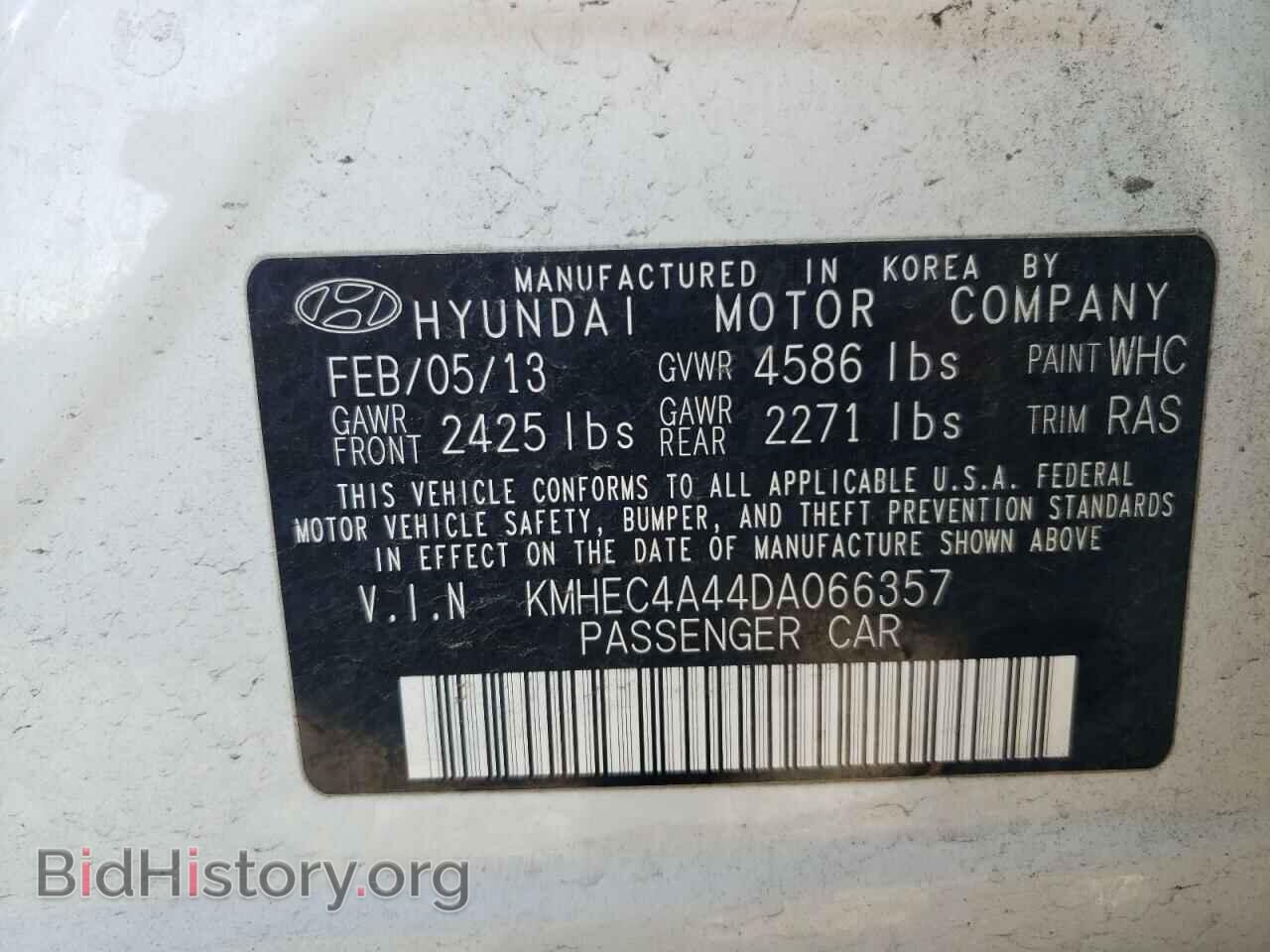 2013 HYUNDAI SONATA - VIN: KMHEC4A44DA066357 - Фото 12