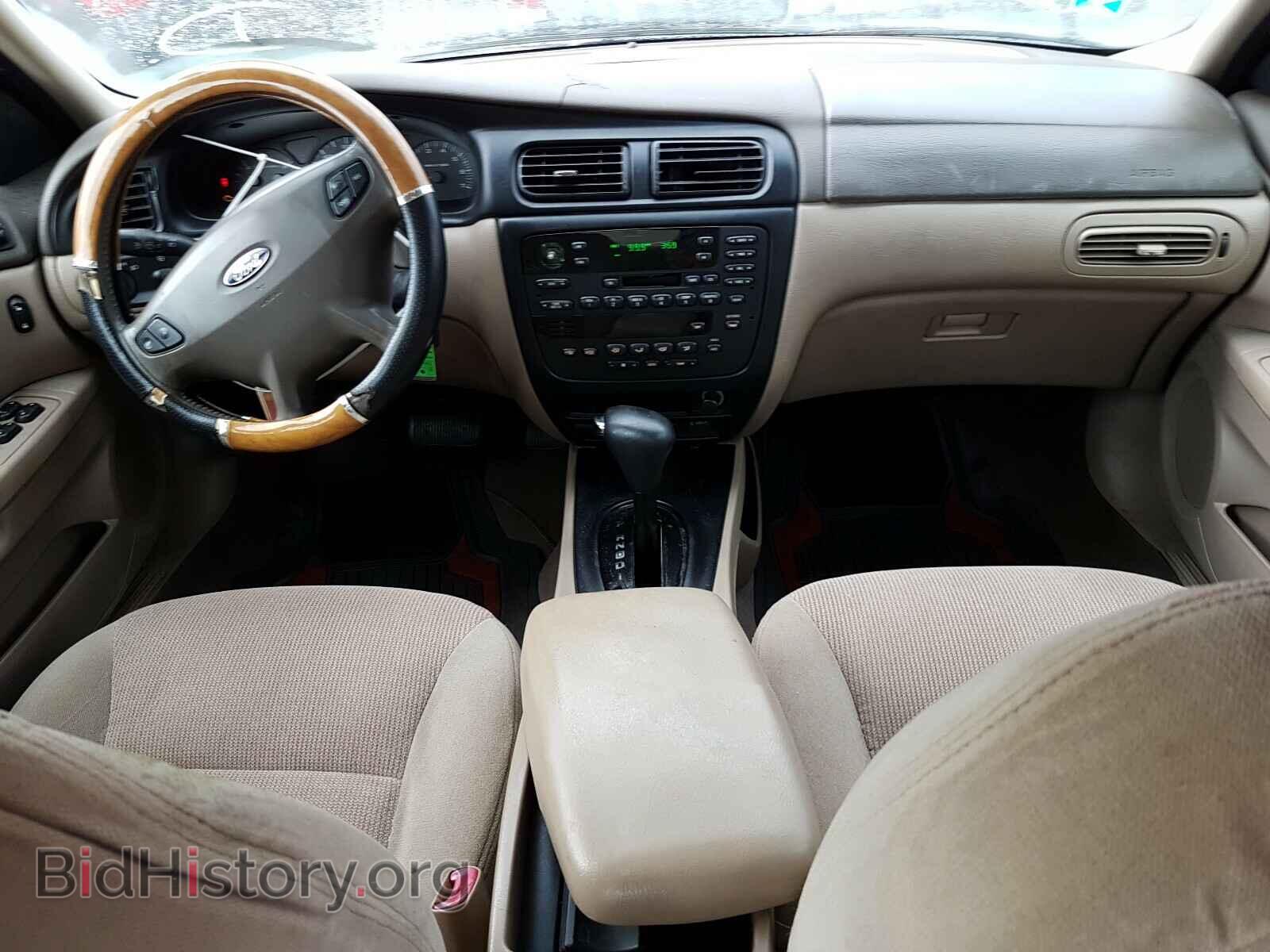 2001 FORD TAURUS - VIN: 1FAFP56S81A144151 - Photo 9