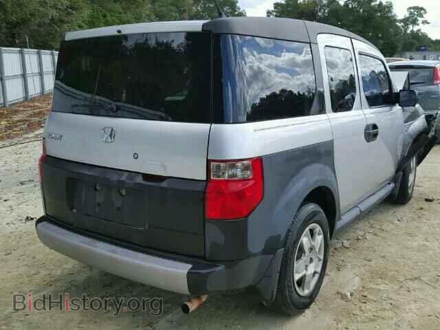 2007 HONDA ELEMENT - VIN: 5J6YH18357L015094 - Фото 4