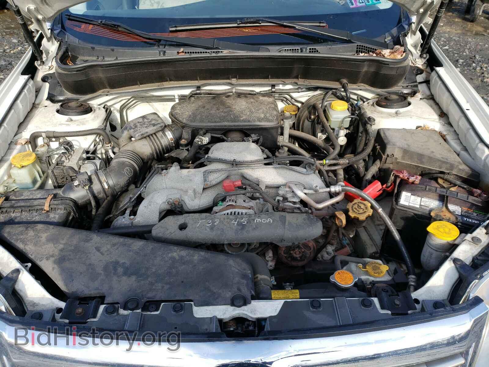 2009 SUBARU FORESTER - VIN: JF2SH636X9G723896 - Фото 7