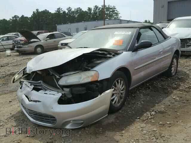 2001 CHRYSLER SEBRING - VIN: 1C3EL45UX1N657042 - Фото 2