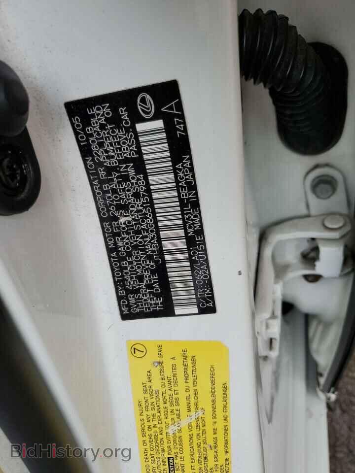 2006 LEXUS ES330 - VIN: JTHBA30G865157984 - Фото 12