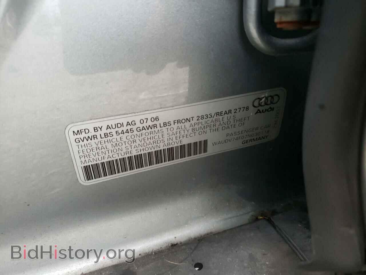 2007 AUDI A6 - VIN: WAUDV74F07N030118 - Фото 12