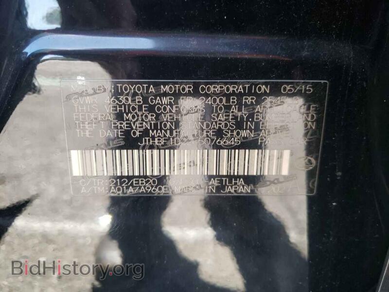 2015 Lexus IS (VIN JTHBF1D22F5076645) — photo 10 of 10