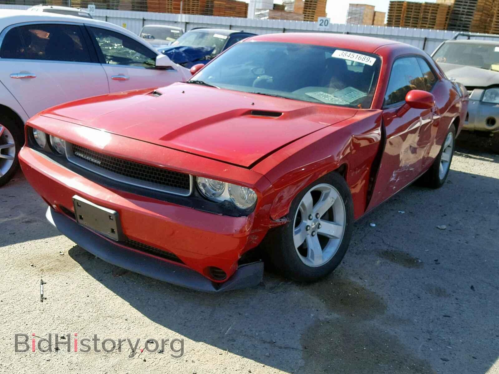 2012 DODGE CHALLENGER - VIN: 2C3CDYAGXCH292255 - Фото 2