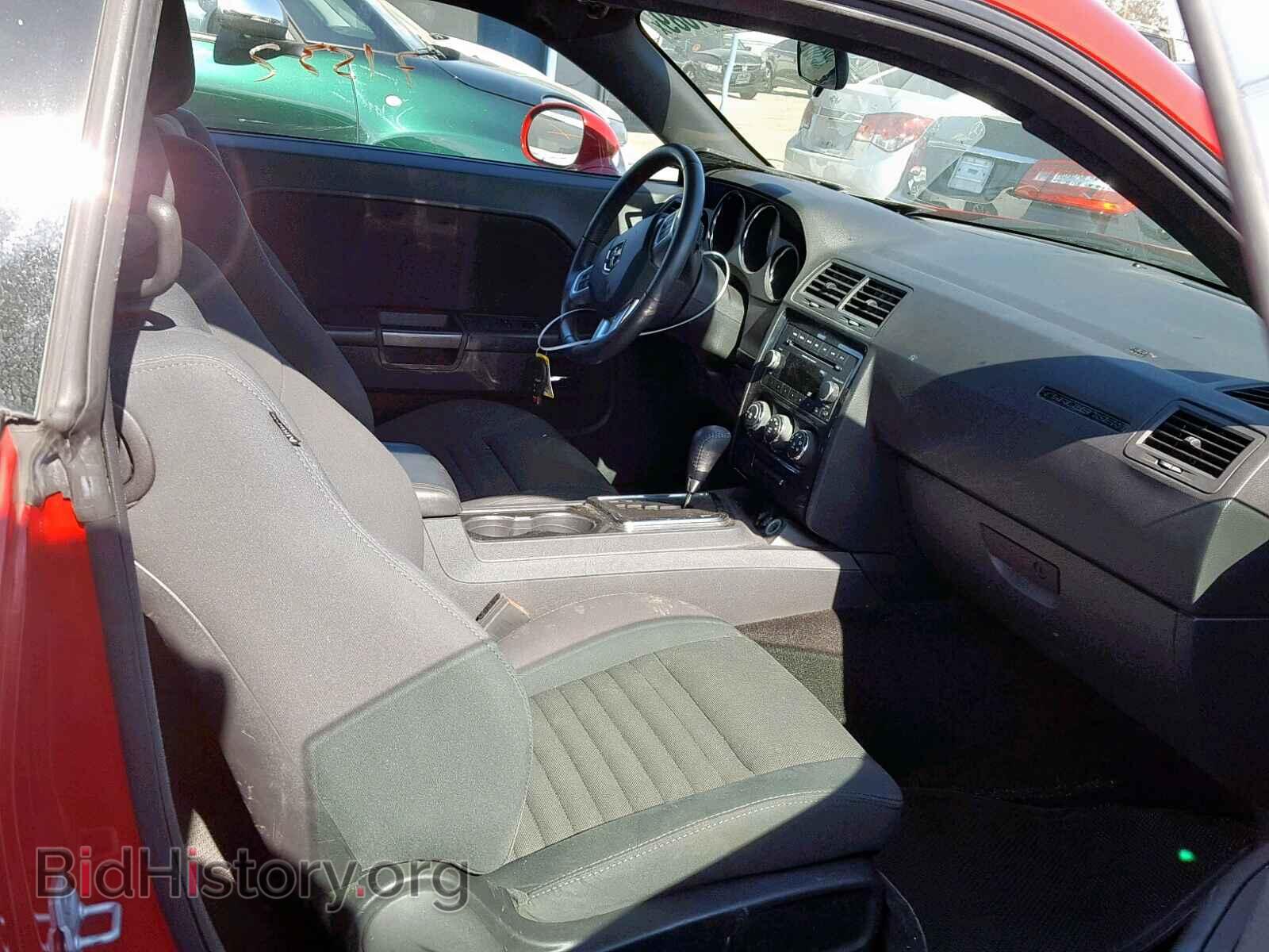 2012 DODGE CHALLENGER - VIN: 2C3CDYAGXCH292255 - Фото 5