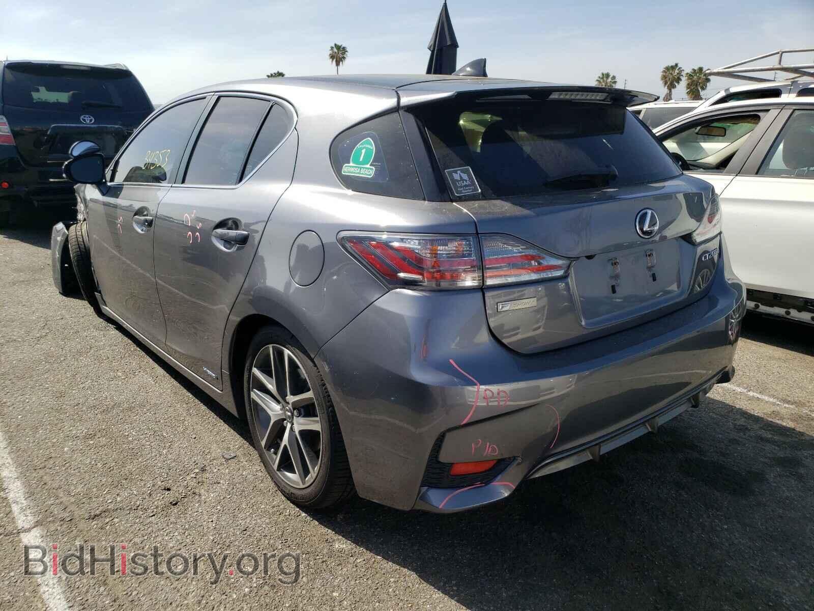 2015 LEXUS CT 200 - VIN: JTHKD5BH1F2222460 - Фото 3
